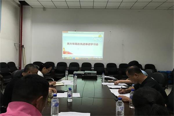 C:/Documents and Settings/Administrator/妗岄潰/浣撹偛2.jpg